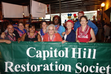 CHRS Contingent - Capitol Hill July 4th Parade 2015